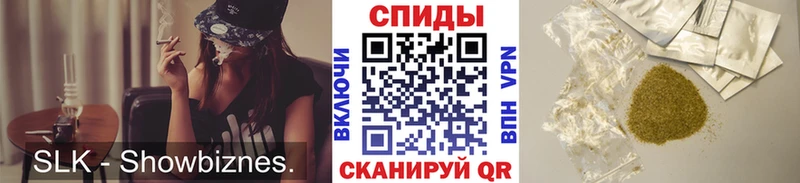 купить закладку  Правдинск  kraken онион  Бутират оксана 