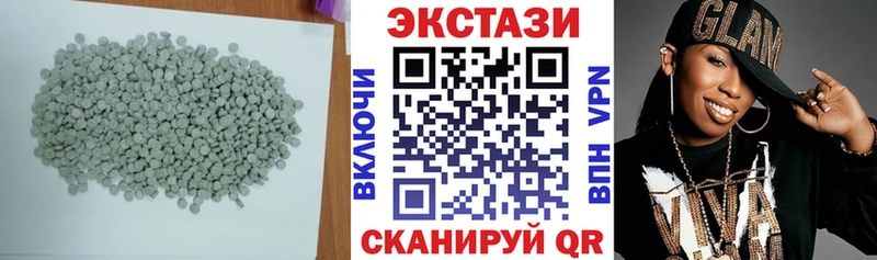сколько стоит  ОМГ ОМГ   ЭКСТАЗИ mix  Правдинск 