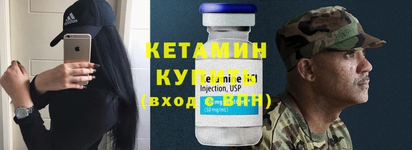 синтетический гашиш Абаза