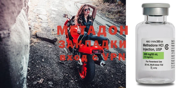 меф VHQ Абдулино