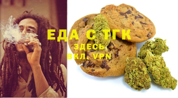 меф VHQ Абдулино