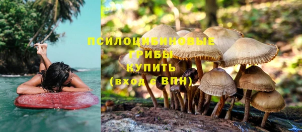 меф VHQ Абдулино