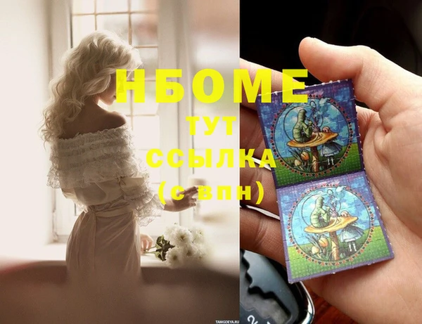 мяу мяу мука Абинск