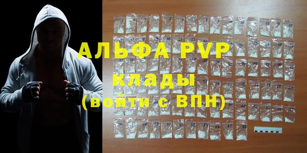 меф VHQ Абдулино