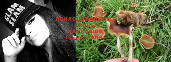 меф VHQ Абдулино