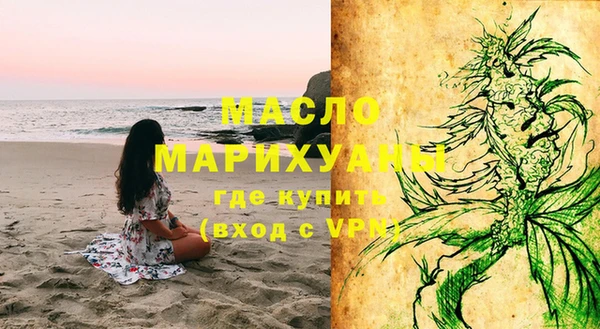 меф VHQ Абдулино