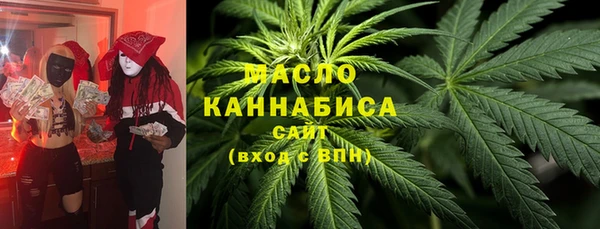 меф VHQ Абдулино