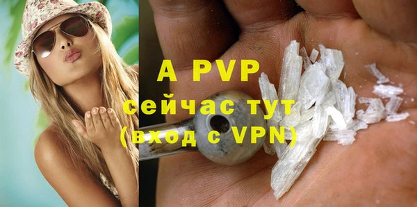 меф VHQ Абдулино