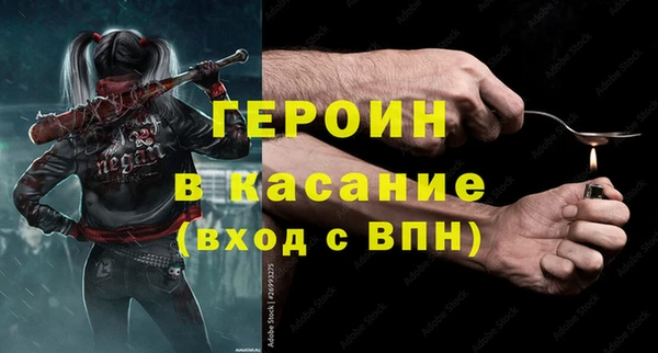 меф VHQ Абдулино