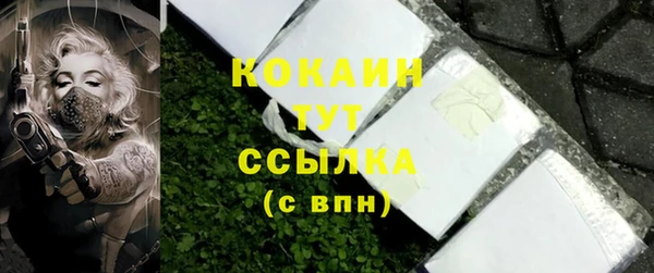 гашиш Остров